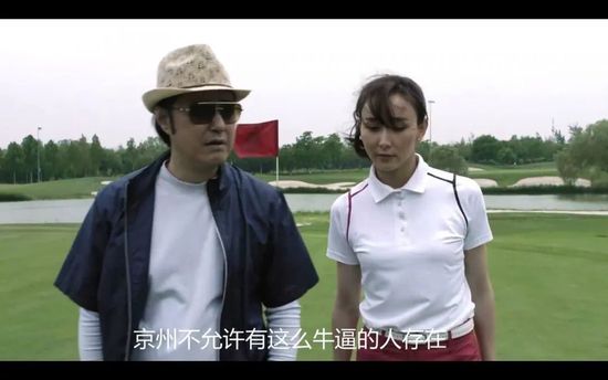 朋友妈妈的味道